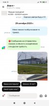 B8Vns0BnFSiE1Y8crVNHZ4ogSK6vk_Fow3vDszPpr0Rxv4_4dzC_4zcvWhMlWBwUDeWB4xAuoPUhx8qfInv6SLRt.jpg