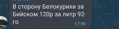 Screenshot_2026-07-05-01-37-15-55_34e23f92c76adbc75b9a84486f4bdad2.jpg