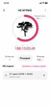 IMG_4267.png