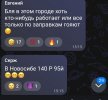 Screenshot_2026-07-06-15-53-03-97_34e23f92c76adbc75b9a84486f4bdad2~2.jpg