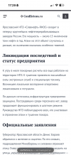 IMG_3782.png