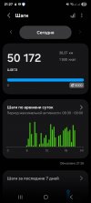 Screenshot_20260704_212752_Samsung Health.jpg
