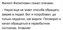 IMG_5989.jpeg