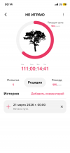IMG_4340.png