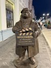 IMG_3839.jpeg