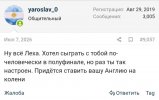 Screenshot_20260716_151540_Chrome.jpg Screenshot_20260716_151540_Chrome.jpg