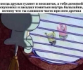 1784290251017.png