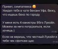 1000033580.jpg