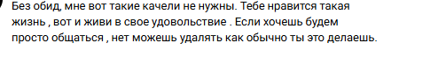 2026-07-18_10-50-54.png
