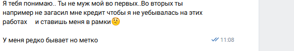 2026-07-18_11-37-52.png