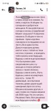 2629.jpg
