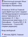 df6952c5-5ff7-404f-8dbb-c7fa4548bb7b-1_all_18146.jpg