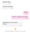 1784404416349.png