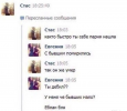 1784404930261.png