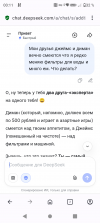 Screenshot_20260719-001155.png