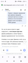 Screenshot_20260719-001640.png