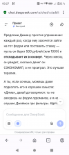 Screenshot_20260719-002707.png