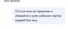 3174.jpg