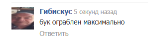 1784415657280.png