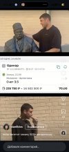 3200.jpg