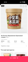 1784460036187.png