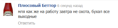 1784494340130.png