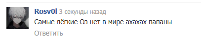 1784494641845.png