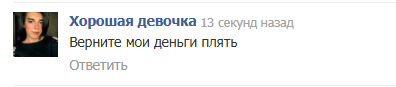 1784496131750.png