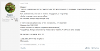1784496654540.png 1784496654540.png