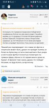 Screenshot_20260720-004904_Chrome.jpg