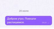 1000000885.jpg 1000000885.jpg