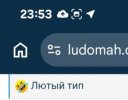 Screenshot_20260720_235354_Chrome.jpg Screenshot_20260720_235354_Chrome.jpg