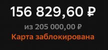 1000016944.jpg
