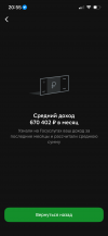 IMG_4204.PNG