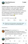 IMG_4104.jpeg