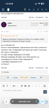 IMG_4105.png