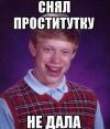 1785766097754.png