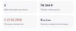 1000017231.jpg