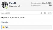 IMG_0632.jpeg IMG_0632.jpeg