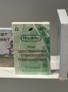 IMG_4508.jpeg