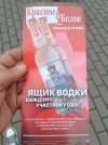 IMG_4509.jpeg