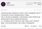 IMG_4155.jpeg