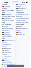 IMG_4278.png