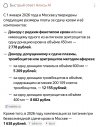 IMG_4307.jpeg