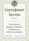IMG_4639.jpeg