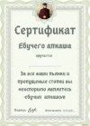 IMG_4638.jpeg