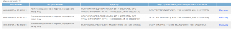 1610957335047.png 1610957335047.png