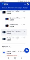 Screenshot_2021-02-16-21-32-10-938_com.android.chrome.jpg