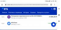 Screenshot_2021-02-16-21-31-36-734_com.android.chrome.jpg