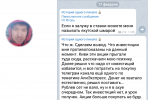 20210219_140720.png